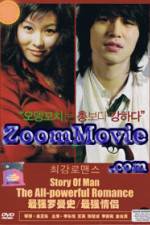 Watch The All-Powerful Romance M4ufreemovies