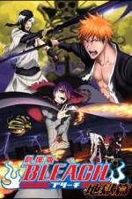 Watch Bleach Movie 4 The Hell Chapter M4ufreemovies