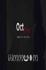 Watch Oct 23rd M4ufreemovies