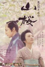 Watch Yamazakura M4ufreemovies
