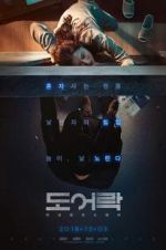 Watch Door Lock M4ufreemovies