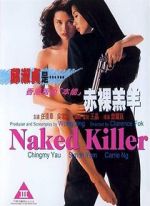 Watch Naked Killer M4ufreemovies