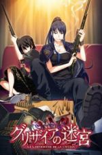 Watch The Labyrinth of Grisaia: The Cocoon of Caprice 0 M4ufreemovies