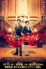 Watch Masquerade Hotel M4ufreemovies