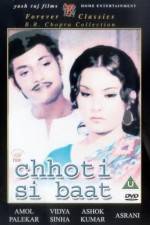 Watch Chhoti Si Baat M4ufreemovies