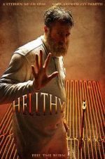 Watch Hellthy M4ufreemovies