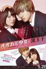 Watch Wolf Girl and Black Prince M4ufreemovies