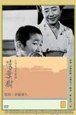 Watch Rakuyôju M4ufreemovies