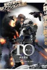 Watch 2001 Ya Monogatari M4ufreemovies