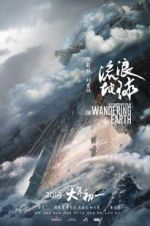 Watch The Wandering Earth M4ufreemovies
