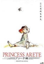 Watch Princess Arete M4ufreemovies