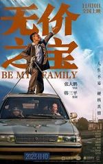 Watch Be My Family M4ufreemovies