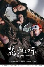 Watch Fagara M4ufreemovies