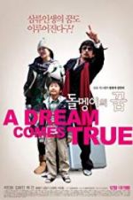 Watch A Dream Comes True M4ufreemovies