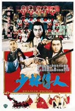 Watch Shaolin Prince M4ufreemovies