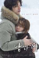 Watch A Man and a Woman M4ufreemovies