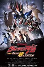 Watch Ultraman R/B the Movie: Select! The Crystal of Bond M4ufreemovies