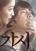 Watch Innocent Crush M4ufreemovies
