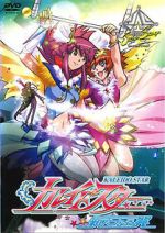 Watch Kaleido Star: Aratanaru Tsubasa Extra Stage - Waranai Sugoi Ohimesama M4ufreemovies
