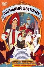 Watch The Scarlet Flower M4ufreemovies