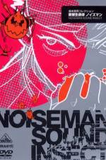 Watch Onkyo seimeitai Noiseman M4ufreemovies