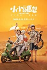 Watch The Last Wish M4ufreemovies