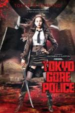 Watch Tokyo Gore Police M4ufreemovies