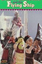 Watch The Fool of the World and the Flying Ship M4ufreemovies