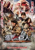 Watch Attack on Titan: Part 1 M4ufreemovies