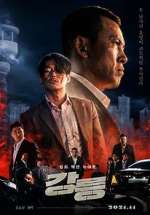 Watch Tomb of the River M4ufreemovies