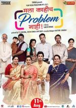 Watch Mala Kahich Problem Nahi M4ufreemovies