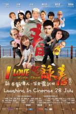 Watch I Love Wing Chun M4ufreemovies