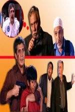 Watch in Wedding M4ufreemovies