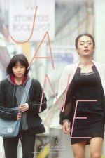 Watch Jane M4ufreemovies