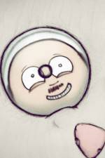 Watch All Consuming Love Man in a Cat M4ufreemovies