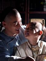 Watch Master of the Shadowless Kick: Wong Kei-Ying M4ufreemovies