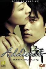 Watch Jungdok M4ufreemovies