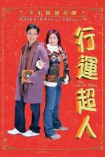 Watch My Lucky Star M4ufreemovies
