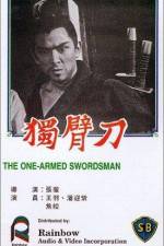 Watch Dubei dao M4ufreemovies