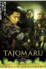 Watch Tajomaru M4ufreemovies