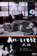 Watch Older Brother, Younger Sister M4ufreemovies