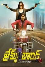 Watch James Bond M4ufreemovies