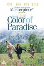 Watch The Color of Paradise M4ufreemovies
