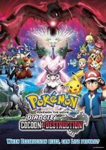 Watch Pokémon the Movie: Diancie and the Cocoon of Destruction M4ufreemovies