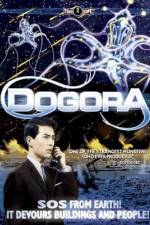 Watch Uchu daikaijû Dogora M4ufreemovies