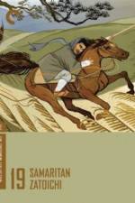 Watch Zatôichi kenka-daiko M4ufreemovies