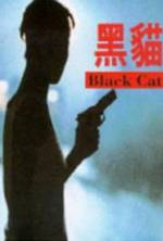 Watch Hei mao M4ufreemovies