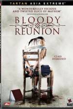 Watch Seuseung-ui eunhye M4ufreemovies