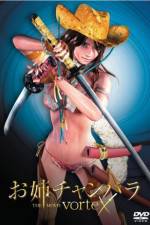 Watch Oneechanbara The Movie  Vortex M4ufreemovies