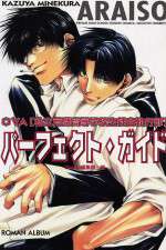 Watch Araiso Private High School Student Council Executive Committee (OAV M4ufreemovies